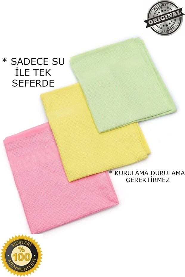 (3 Pieces) Glass Cloth Microfiber General Cleaning Cloth Multi Color 42 X 68 Cm