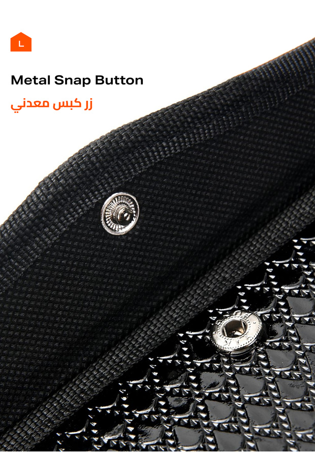 علبة مناديل للسيارة، سوداء - حامل بلاستيكي مستطيل الشكل بنقشة ماسية، تحميل أمامي - 4