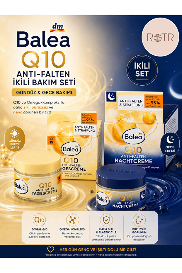 Q10 مضاد للشيخوخة وشد مكثف ليلاً ونهارًا بجودة ألمانية
