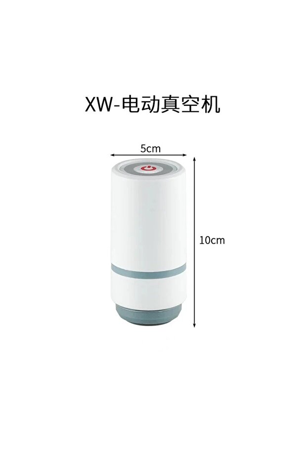 Electric Vacuum Fresh-keeping Box Refrigerator Sealed Canister Microwavable Transparent Food Storage