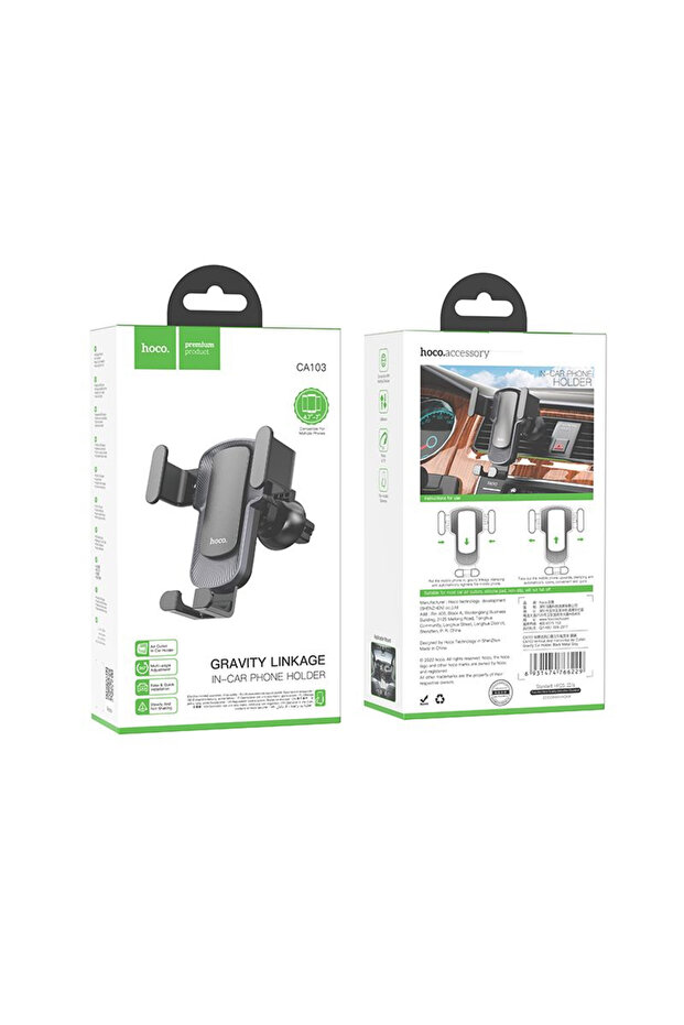 Suport Auto CA103, Universal, Negru - 4