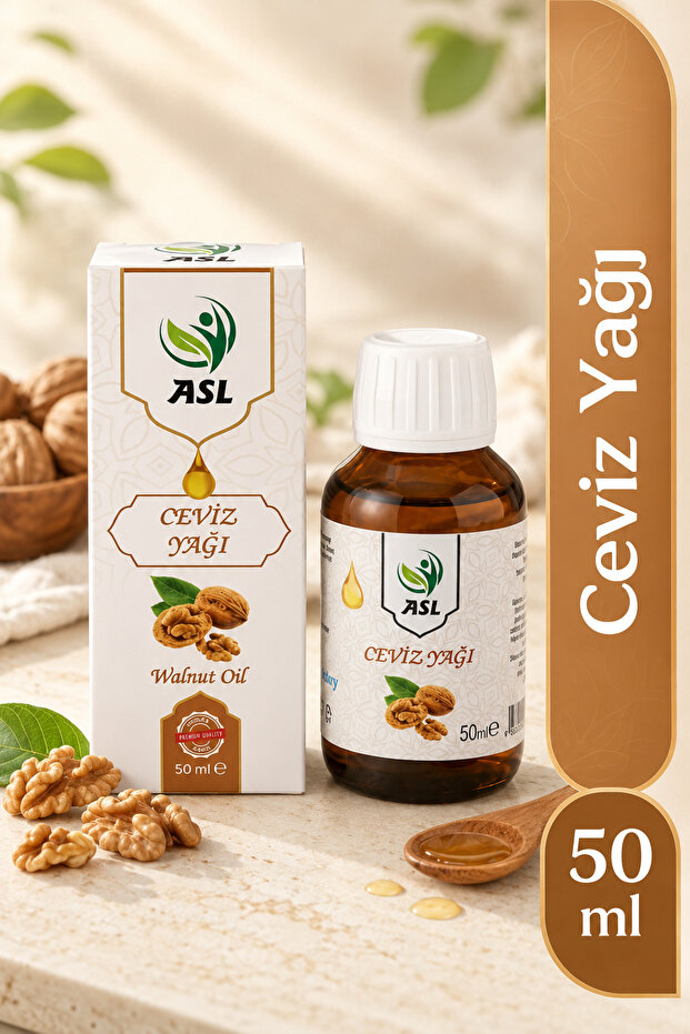 زيت الجوز الطبيعي النقي 100% 50 مل - زيت غني بأوميغا وفيتامين E لتغذية الشعر ومنع تساقطه والعناية بالبشرة