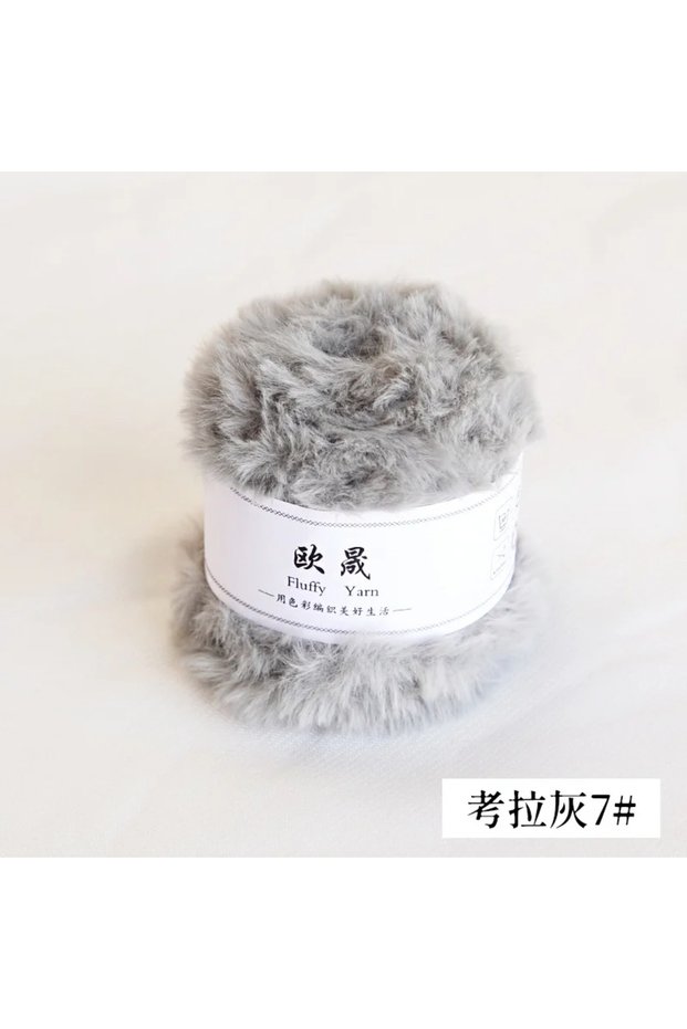 20 50g Fur Yarn Ball Imitation Rabbit Hair Crochet Hand Woven Hat Scarff DIY Mink Fur Fur Raccoon Fu