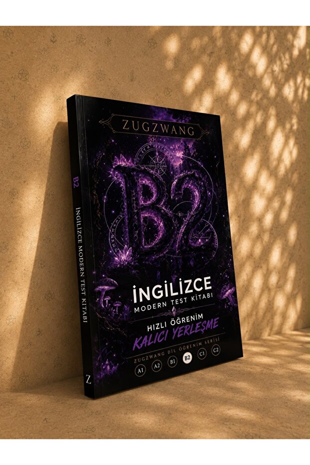 كتاب الاختبارات الإنجليزية الحديثة المستوى B2