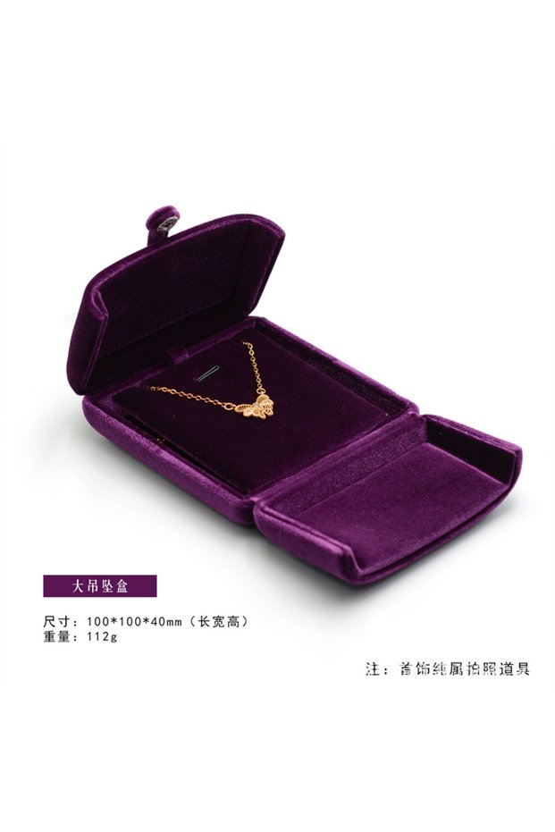 Double open purple Large pendant box Double Opening Real Velvet Ring Box, Paired Ring Box, Earring B