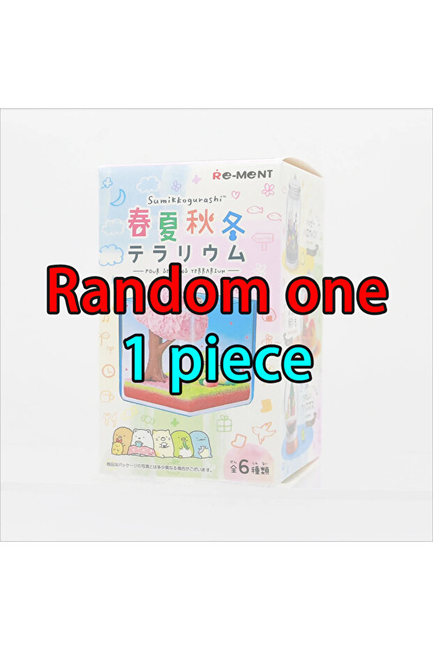 Random one RE-MENT Sumikko Gurashi Miniature Sumikkogurashi Four Seasons Terrarium Scene Blind Box T