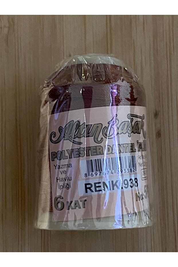 Polyester Lace Thread, Embroidery Thread 20 Gr 938 - 1
