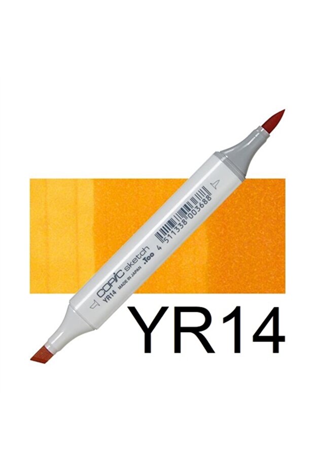 سكيتش YR14 كاراميل