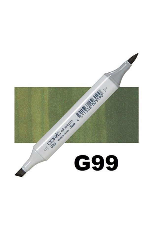 قلم رسم - G99 زيتوني