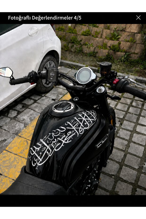 Kelime-I Tevhid Stickers 40*10 Compatible with Vehicles, Cars, Motorcycles