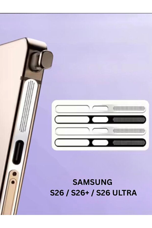 طقم حماية فلتر متوافق مع هواتف سامسونج S26 Ultra / S26 Plus / S26، قطعتين
