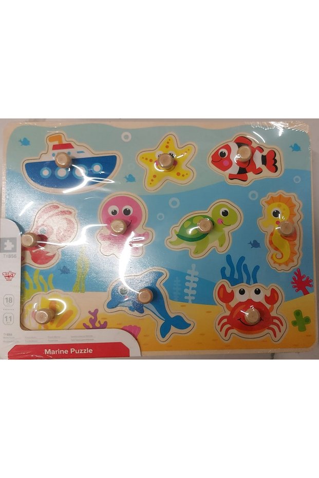 Wooden Sea Creatures (Marine Puzzle) Puzzle 10 Pieces
