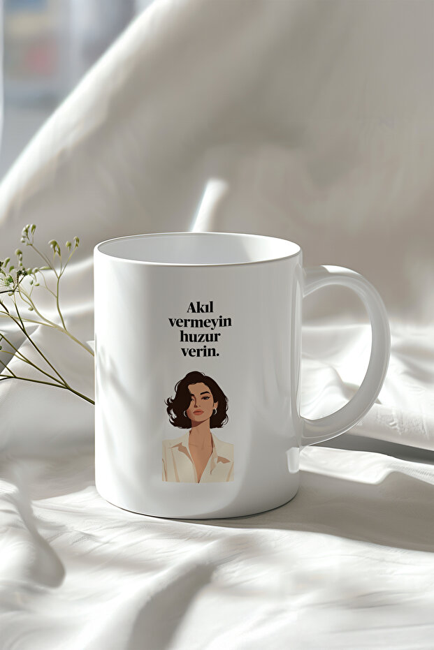 330ml Printed White Ceramic Mug with Humorous Motivational Design