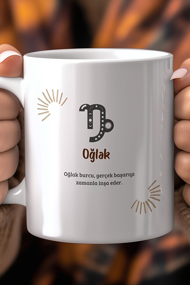 كوب سيراميك أبيض سعة 330 مل مطبوع بتصميم برج الجدي