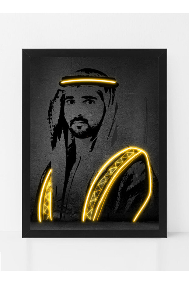 Sheikh Hamdan bin Mohammed Al Maktoum Neon Poster with Frame