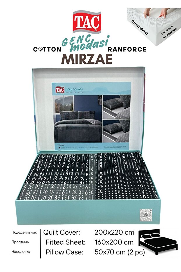 Mirzae Antrasit Ranforce Genc Modasi Double Duvet Cover Set 200X220 cm