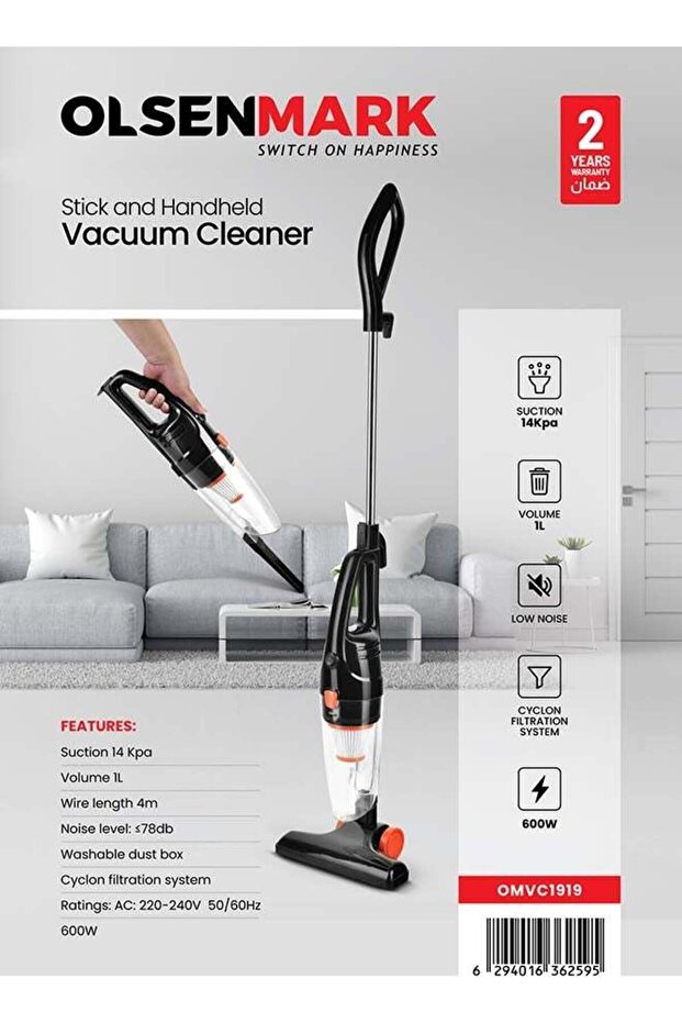 2-In-1 Handheld & Stick Vacuum Cleaner – 1L Dust Tank, Cyclone Filter, Easy & Powerful Clean 1 L 600 W OMVC1919 Black