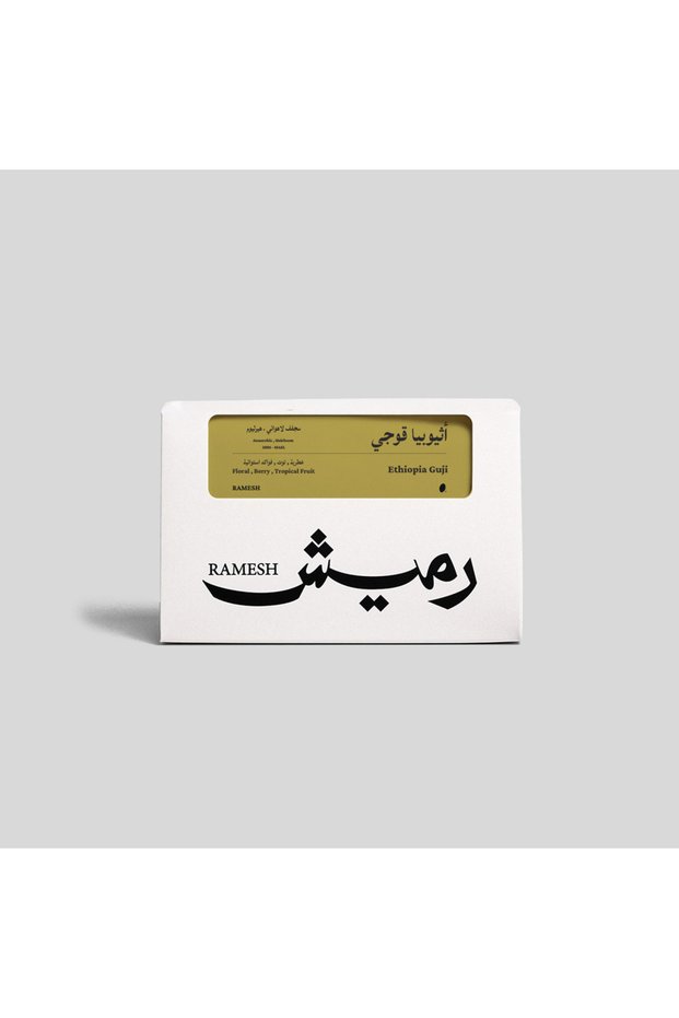 أثيوبيا قوجي ، مجفف لا هوائي 250g