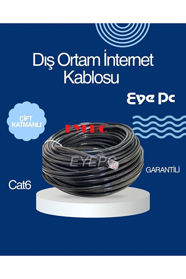 كابل إنترنت بطول 7 أمتار/مغلف بطبقة مزدوجة - 0.57 ملم - كابل إيثرنت Cat6/7m - داخلي/خارجي - UTP