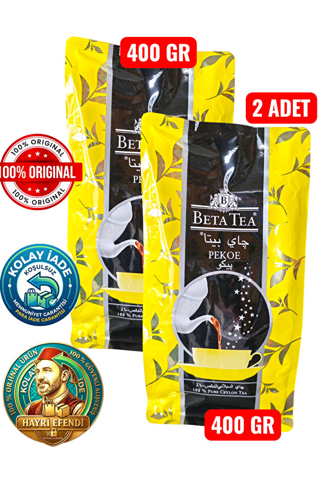 Beta Tea Seylan Tea 2 Pieces)