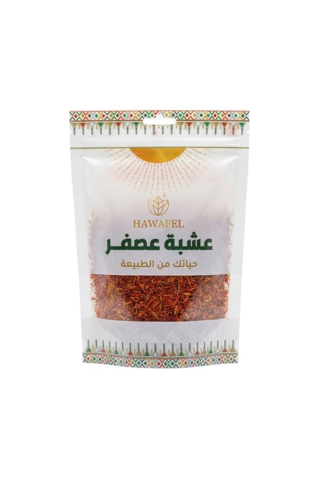 عشبة العصفر الطبيعية الممتازة (أسفار) - 70 جرام