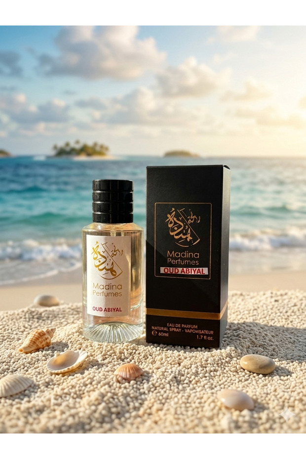 OUD ABIYAL - MADINA PERFUME