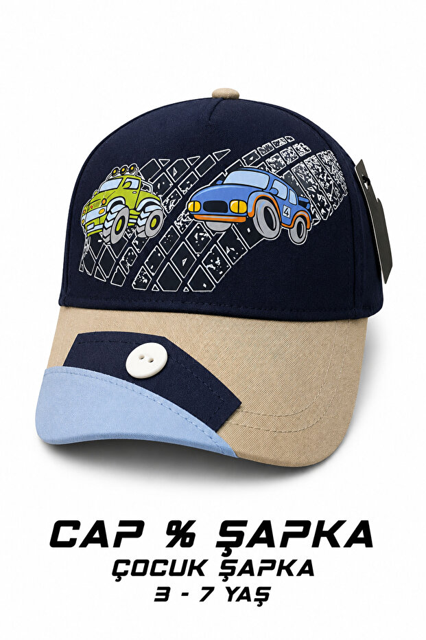Adjustable Cotton Car-Themed Children's Hat for 3-7 Years Old