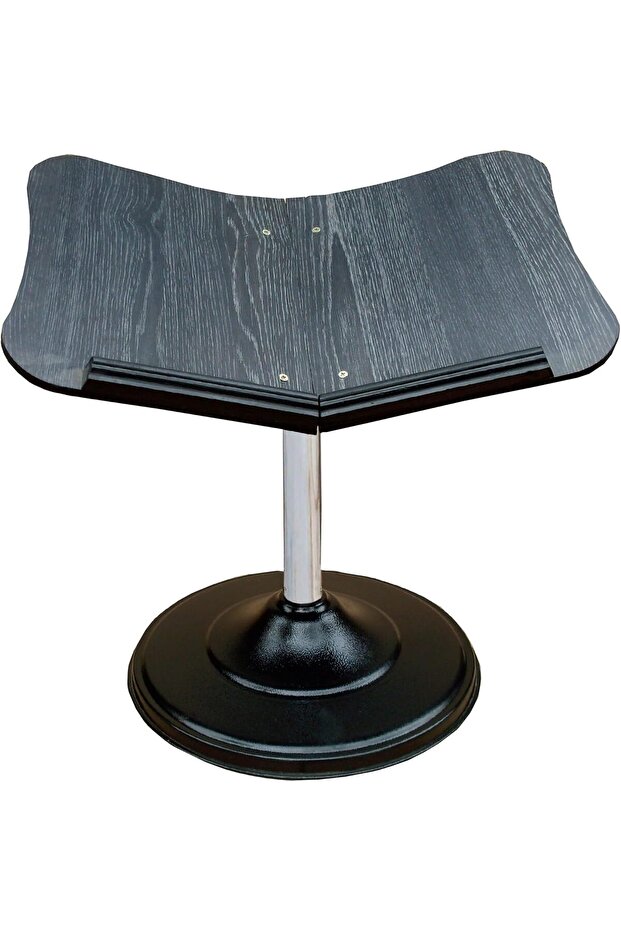 Adjustable Quran Stand