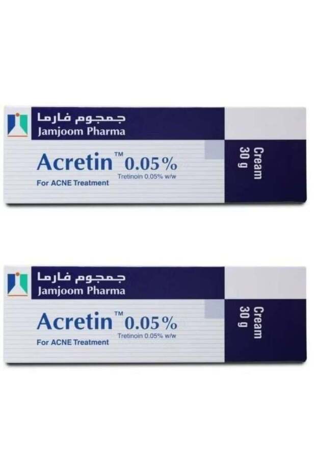 2 PCS 0.05% Cream 30 g