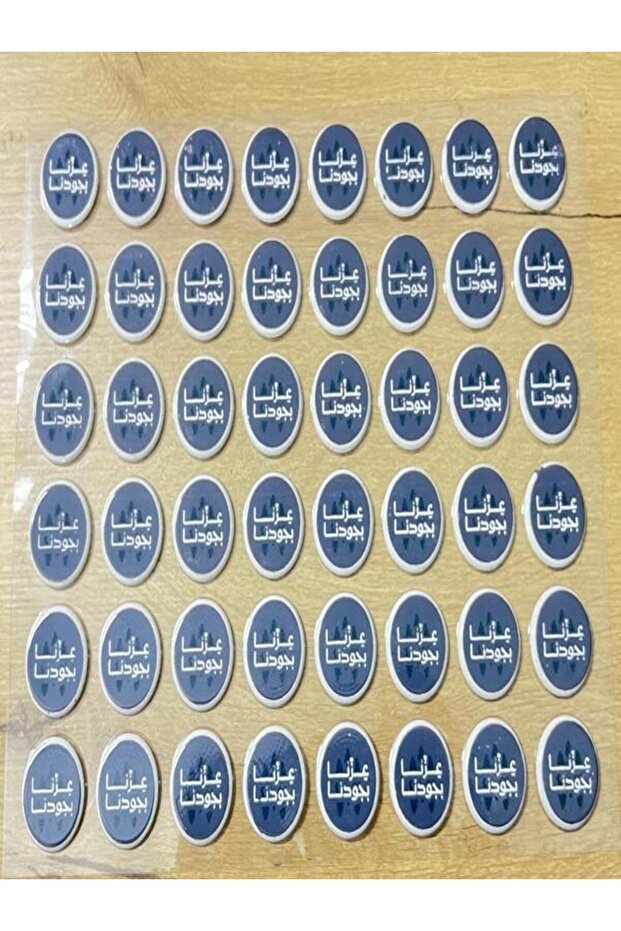 ورق طباعة علي الشكولاته