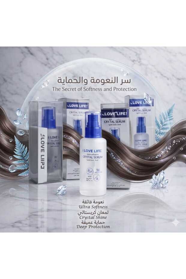 سيروم مخصص للعناية بالشعر.