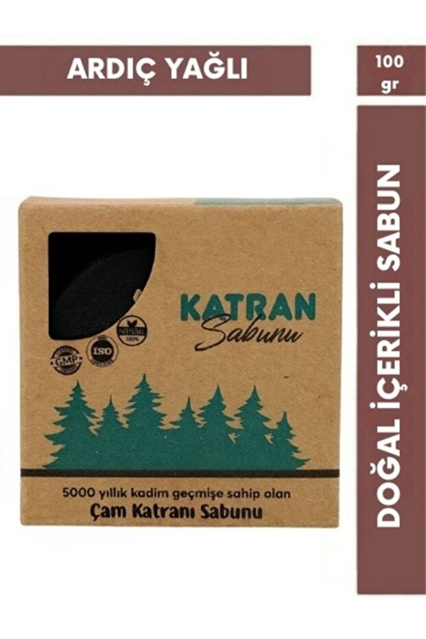 Tar Soap
