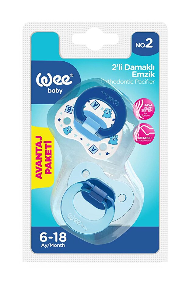 2-Piece Palatal Pacifier No:2 - Blue