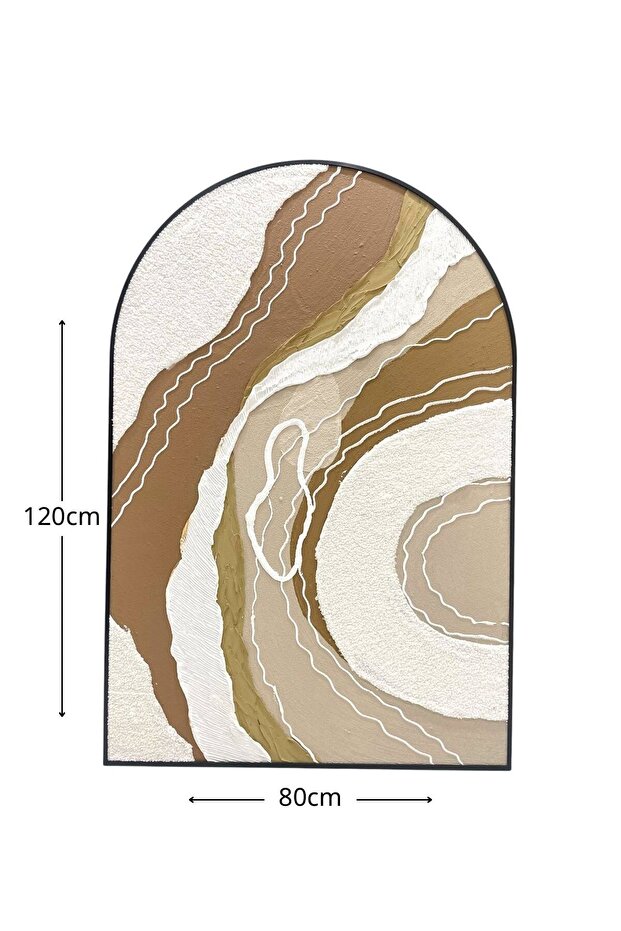 Arched Wall Panel with Embossed Texture - 2
