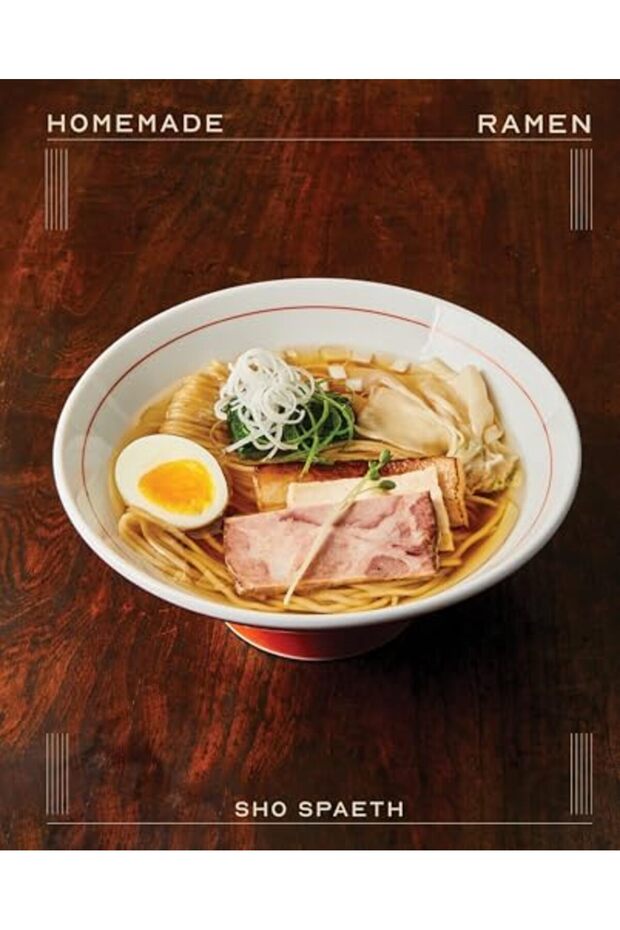 Homemade Ramen