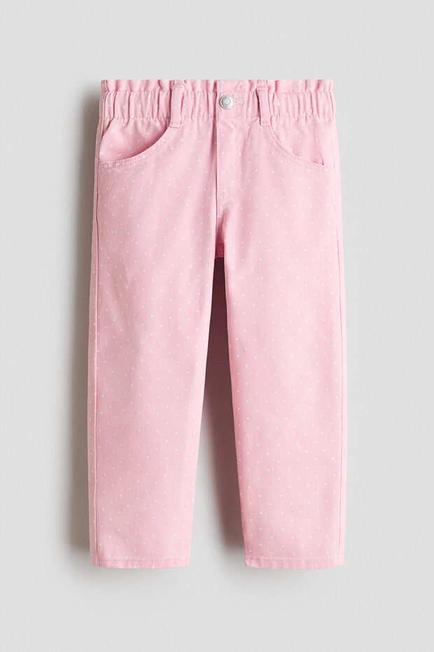 Relaxed Paper Bag Jeans