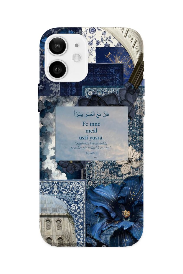 iPhone 12 Mini Compatible Printed Transparent Phone Case | Collection: Islamic