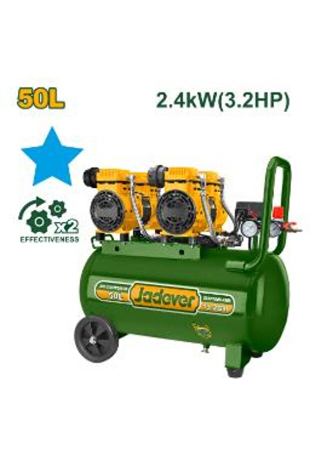 كمبروسر 50 لتر صامت 3.2ح