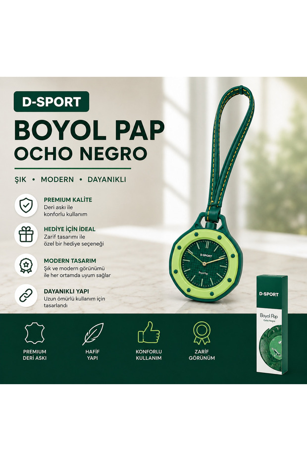 D-SPORT Boyol Pop Bag Ornament Keychain Watch مع حزام جلدي فاخر كإكسسوار زخرفي