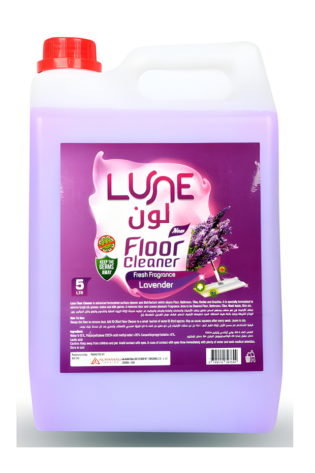 Lavender Floor Cleaner 5L | Fresh Fragrance Floor Cleaning Solution