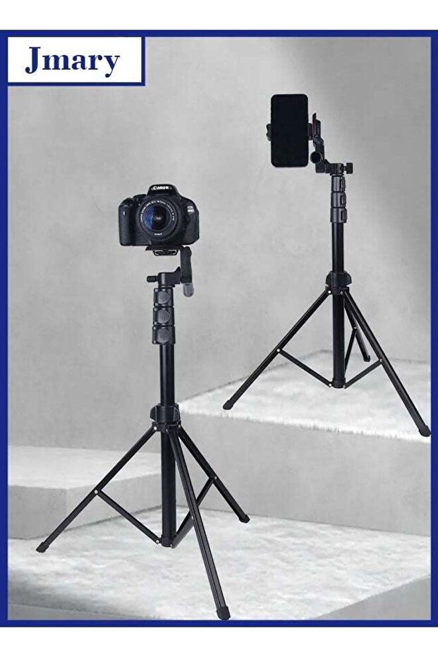 KP2206 Multi-Functional Adjustable Portable Camera Tripod Stand