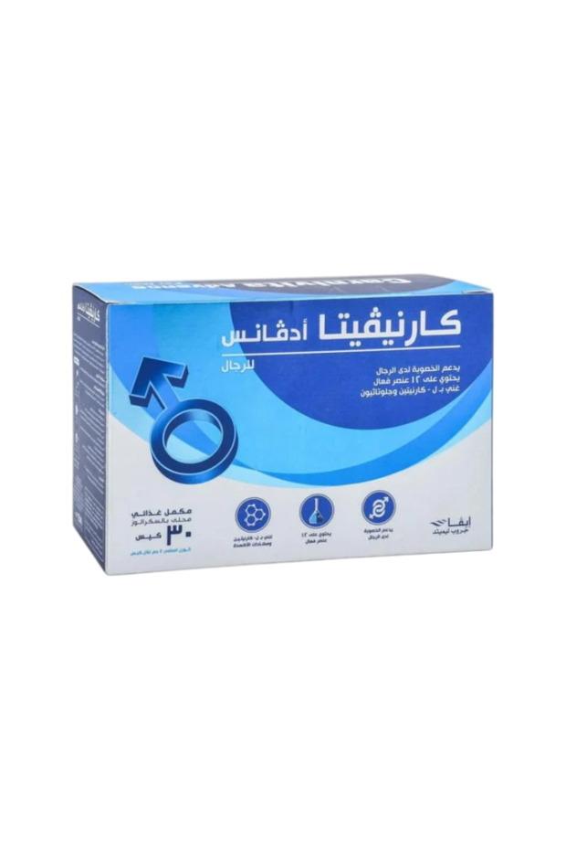 EVA كارنيفيتا أدفانس للرجال - 30 كيسًا