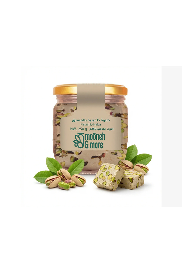 Pistachio Halva (250g)