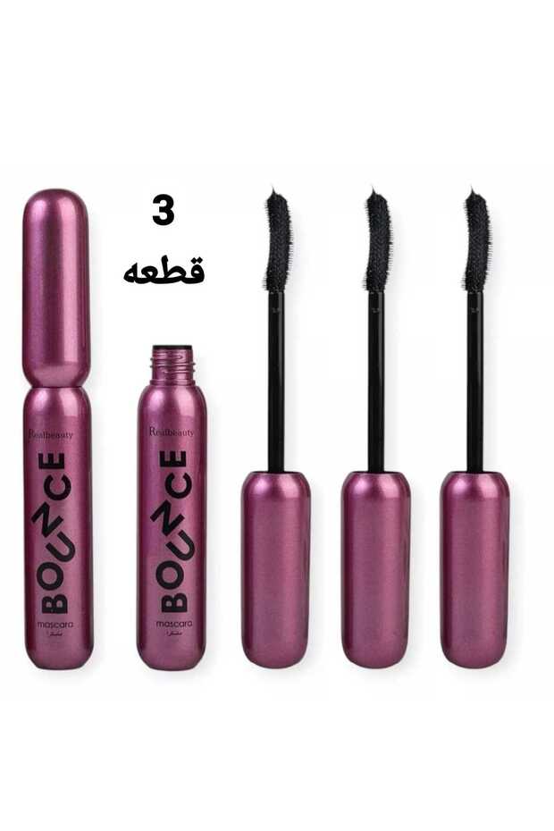 مسكره رموش 3 قطعه