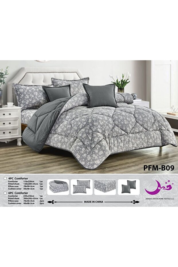 مفرش سرير قطن % نفرين -6 قطع قياس 250*230