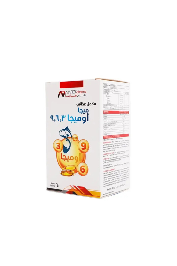 نفيس فارما مكمل غذائي ميجا اوميجا 9,6,3 - 60 كبسولة جلاتينية