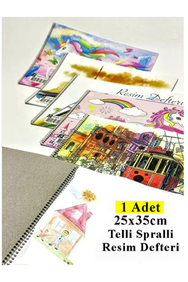 دفتر رسم 15 ورقة مقاس 25x35 سم، غلاف كرتوني متوسط الحجم - قطعة واحدة