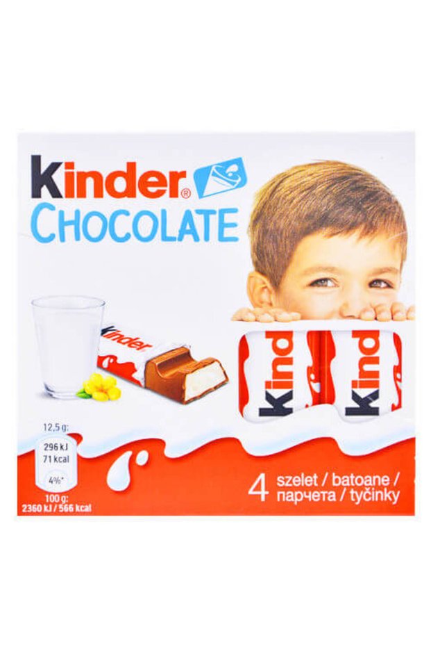 CHOCOLATE BARS 4τεμ. (50gr)