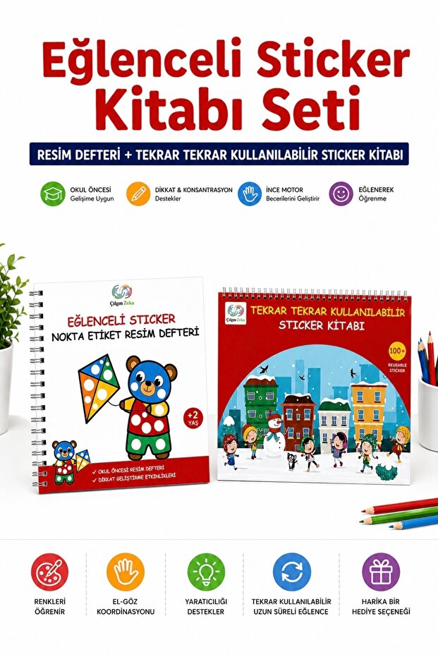 مجموعة من كتابين للملصقات، مجموعة كتب ملصقات ممتعة، مجموعة كتب ملصقات لا تنتهي بعد الاستهلاك