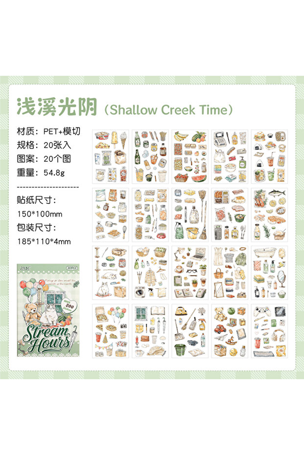 D 20sheets Salt Wool Wind Series Kawaii Cartoon Daily Life Small Items PET Die Cutting Sticker Book.